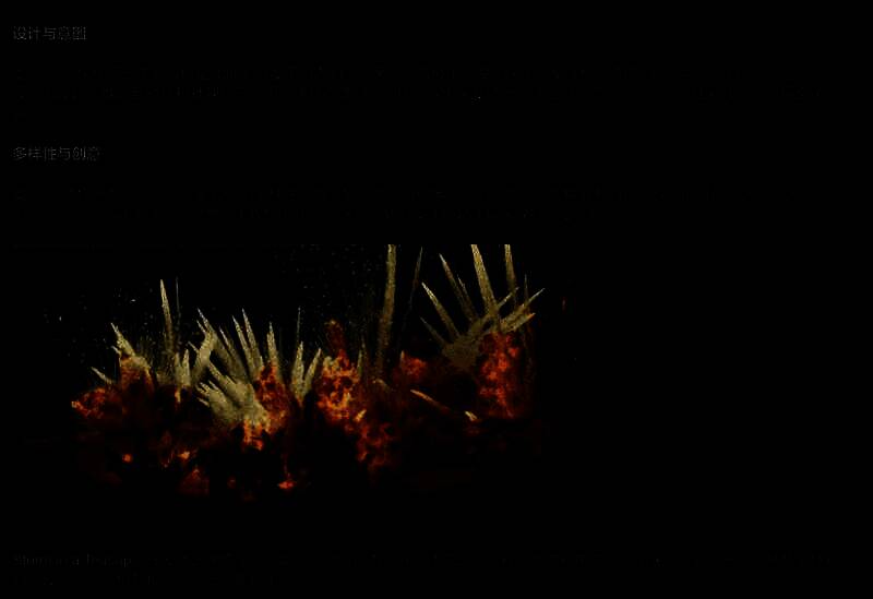 《钢铁之种》游戏画面2