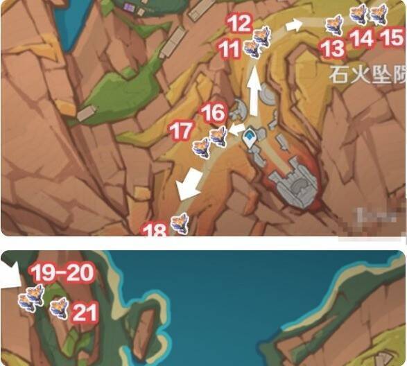 沃陆之邦西北云岩裂叶收集图