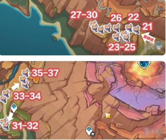 沃陆之邦西南云岩裂叶收集图