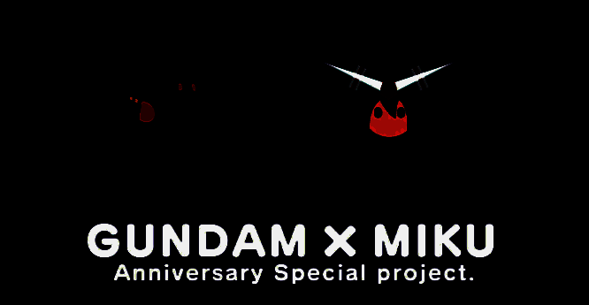 《机动战士高达》与初音未来联动特别神似艺图1