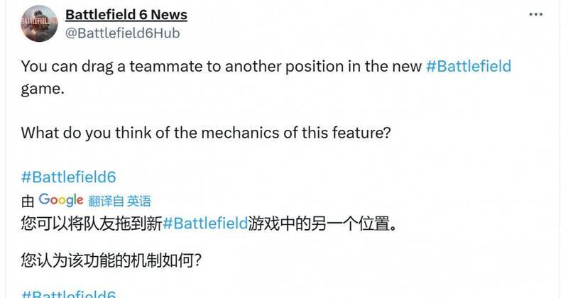 《战地》游戏画面相关图片