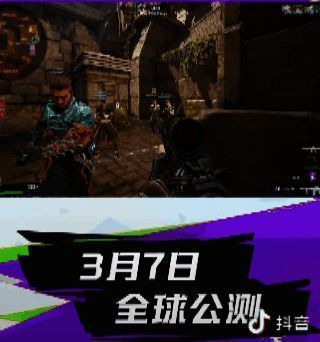 《界外狂潮》游戏相关动图1