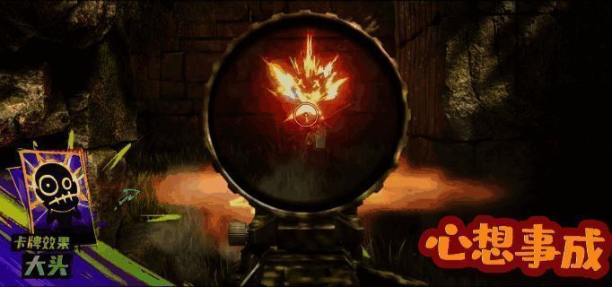 《界外狂潮》游戏相关动图3