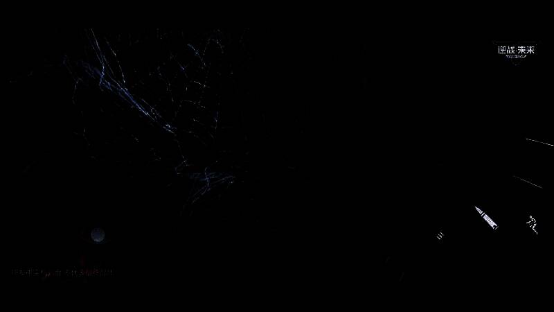 《逆战：未来》视频截图4