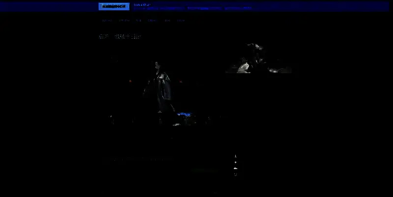 《哀鸿：城破十日记》相关图片2