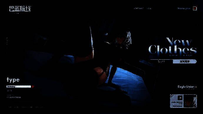 华盛顿新皮肤画面