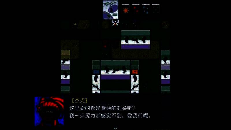 《提西探险社：春日女王》游戏特点图片1