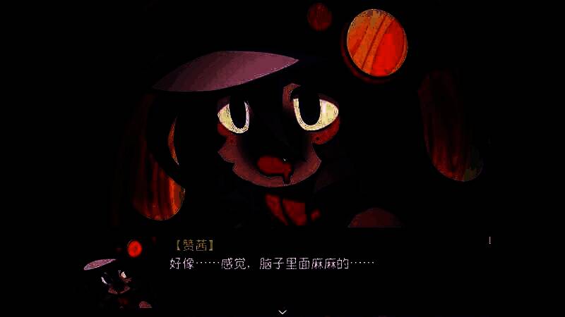 《提西探险社：春日女王》游戏特点图片3