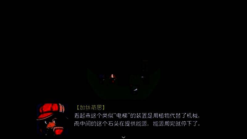 《提西探险社：春日女王》游戏特点图片9