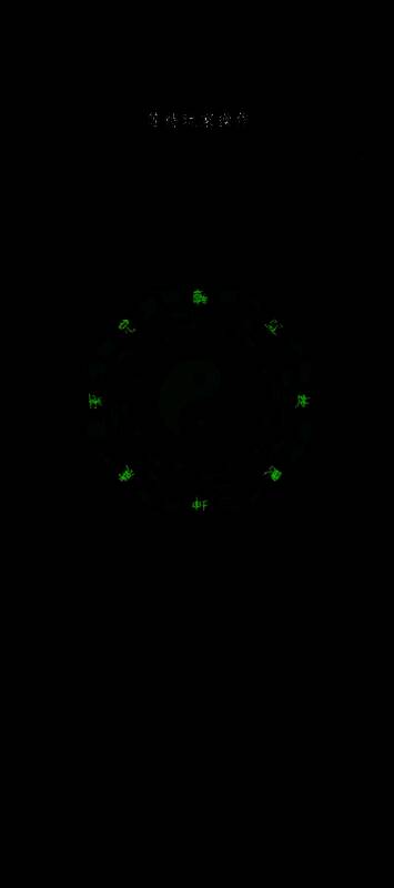 第四章游戏画面8