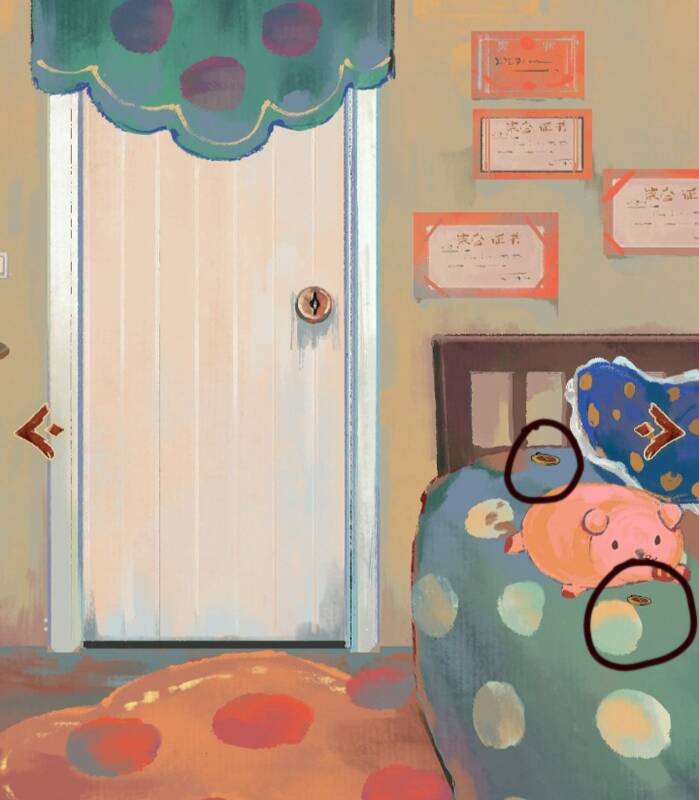 栖云异梦2：瑶山谣第一章初始界面