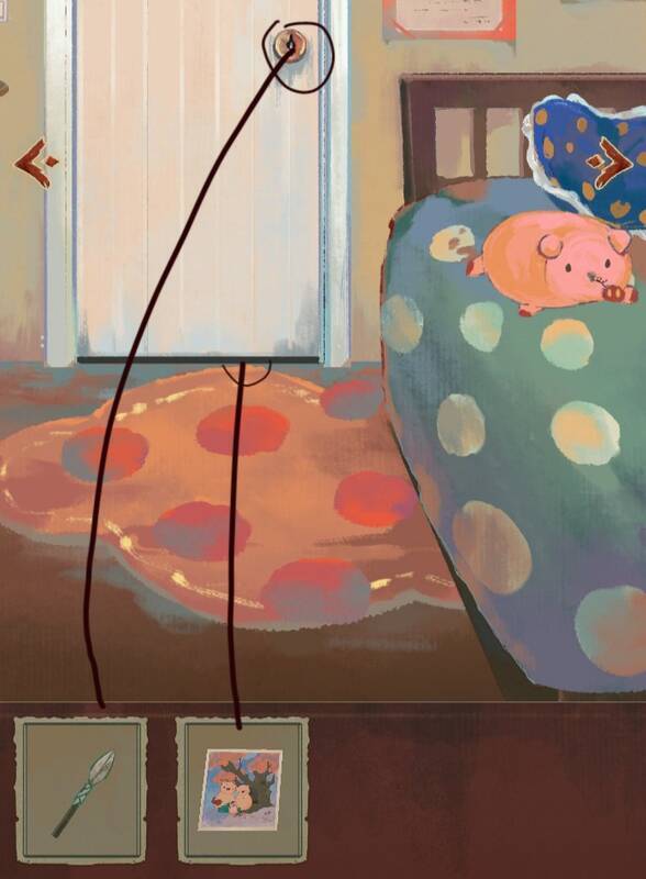 栖云异梦2：瑶山谣最初界面