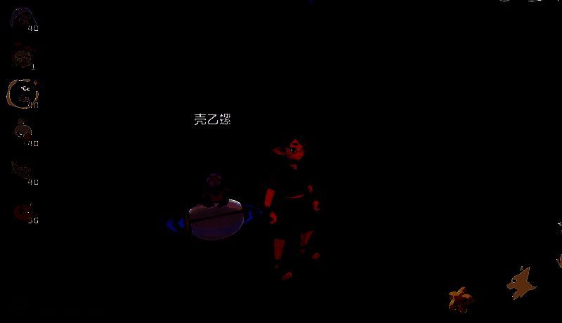 化蝶相关展示图片3