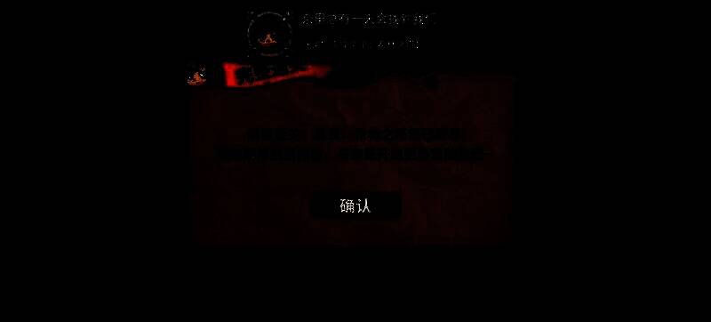 奈里成就图鉴相关图片2