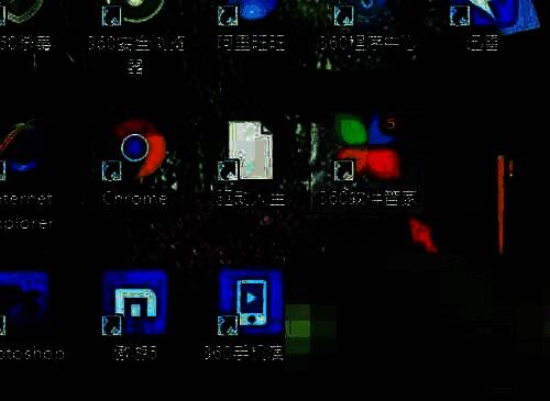 打开360软件管家界面