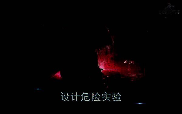 设计无限实验页面