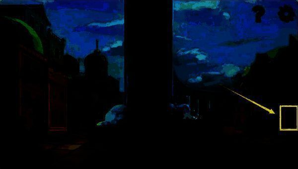 官邸区写字画板位置图