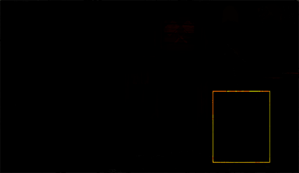 工棚前木箱位置图