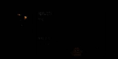 龙血之饮神器图片