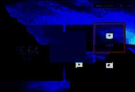 点击无线投屏按钮的界面图