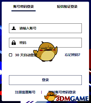 云班课相关图片2