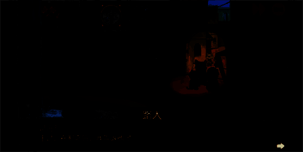 企鹅悖论成就相关图片