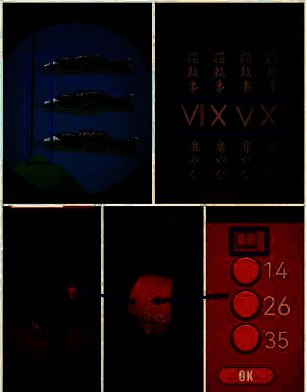 书包密码锁线索图片