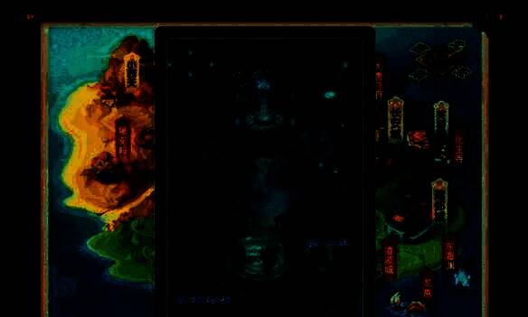 女魃墓门派配图