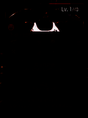 《如龙8外传》千岁巴斯塔相关画面