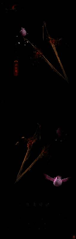 剑网3竞技群英赛七秀门派武器外观