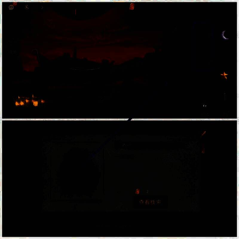 打开暗格获得香粉画面