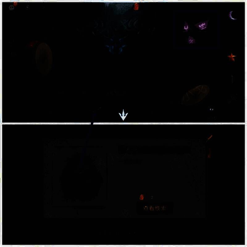 打开地面机关获得赤铜矿画面