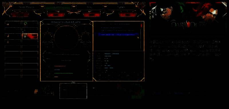 《晦暗神祇2》相关宣传图