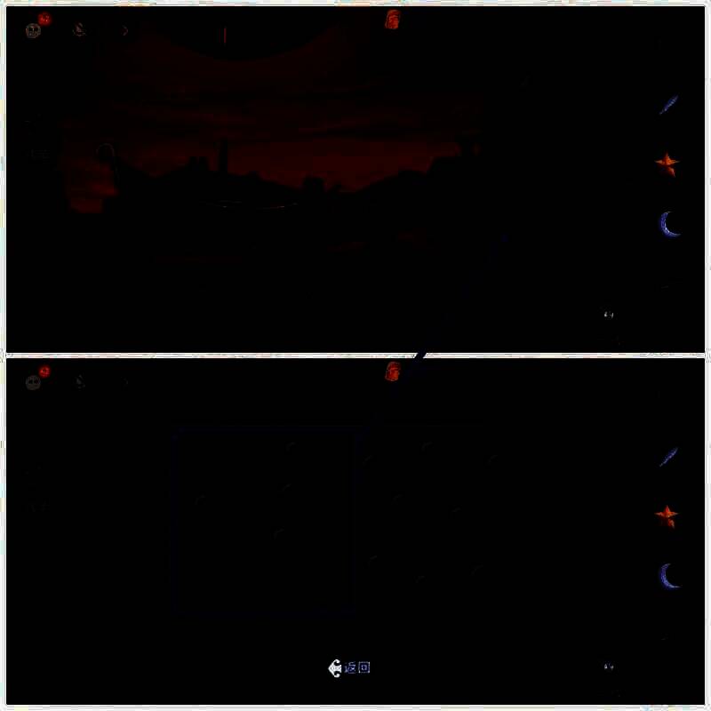 点击石碑机关画面