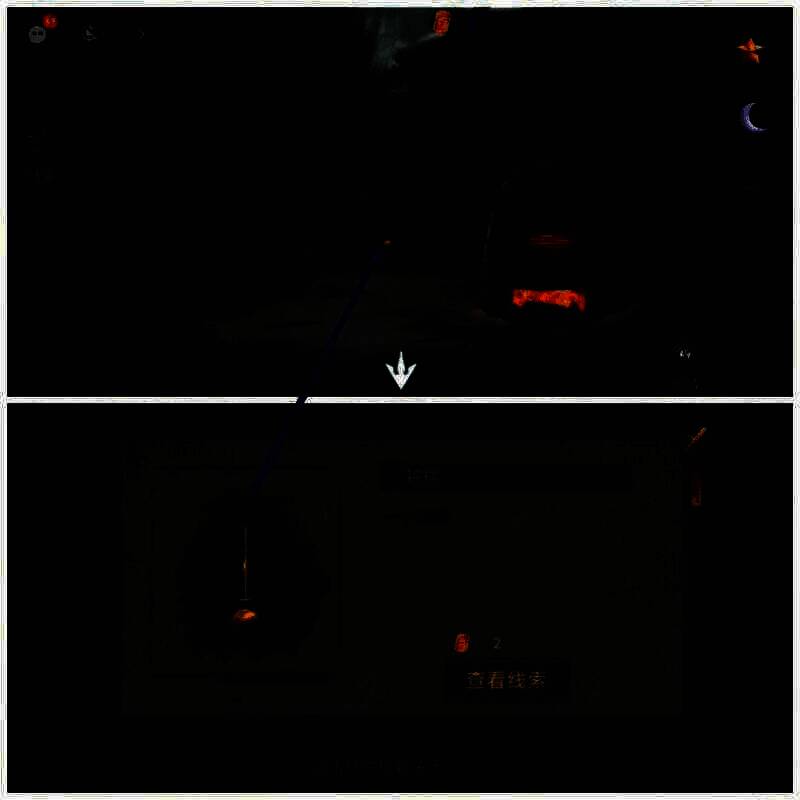 打开石碑获钟摆画面