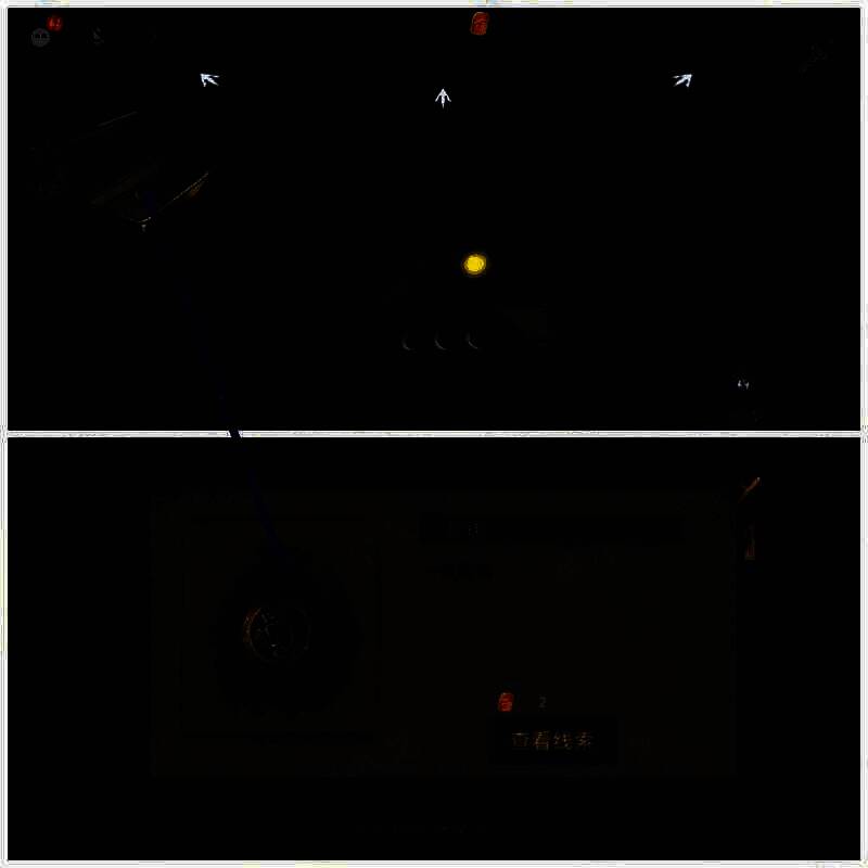 打开箱子获铜钱画面