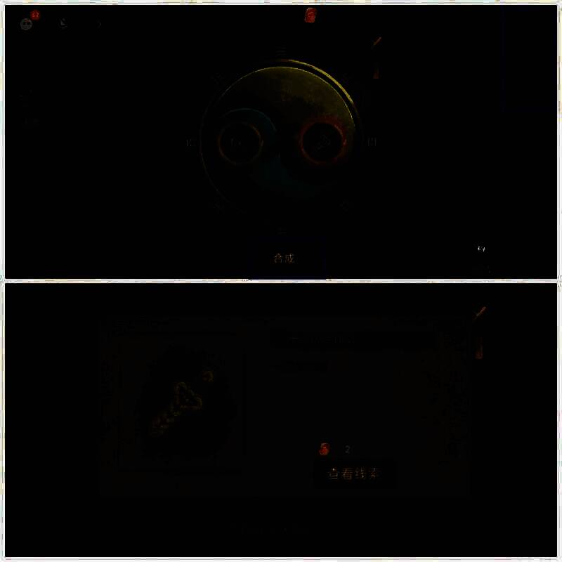 合成十六级金钱剑画面