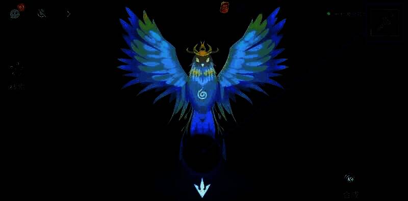 传十七级金钱剑画面