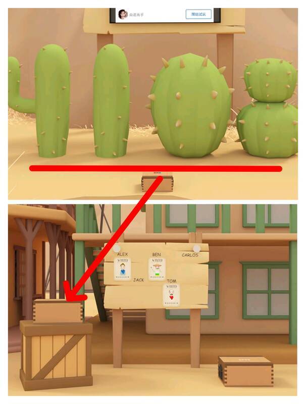 打开箱子得到毛刷图