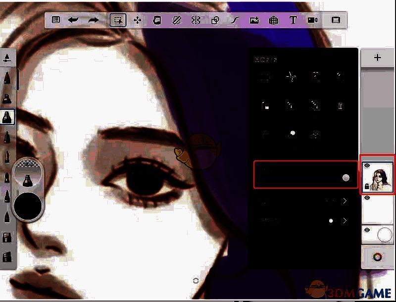 Sketchbook图层不透明度调整界面