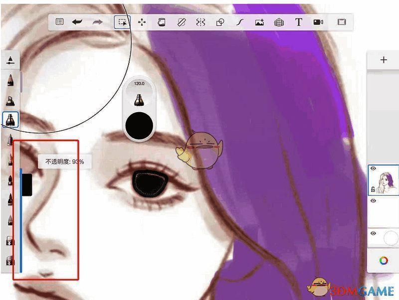 Sketchbook画笔不透明度调整界面