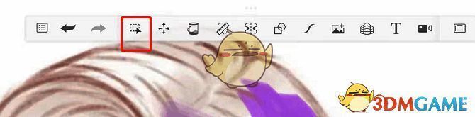 点击画布左上角第三个图标的操作示意图