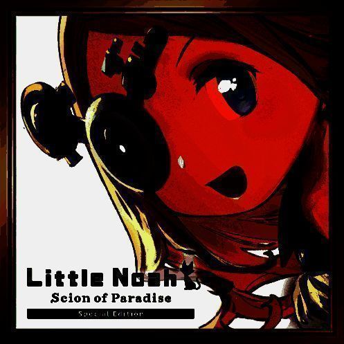 小小诺亚：乐园的后继者特别版宣传图