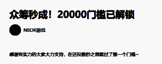 《神罪降临》相关图片4