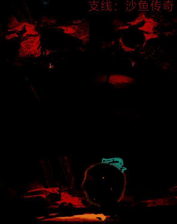 双影奇境任务相关图片