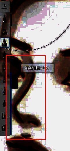 sketchbook笔刷不透明度调整操作图