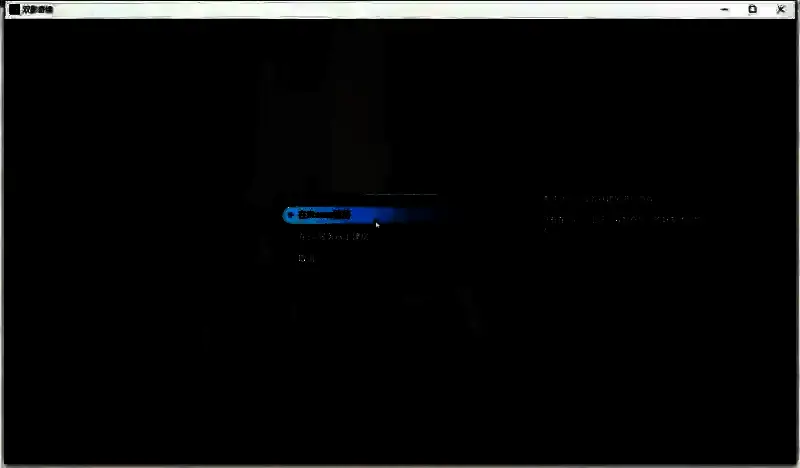 双影奇境联机相关图片2