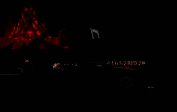 伊瑟重启日相关图片4