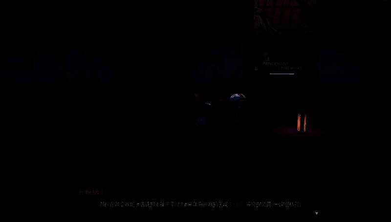 伊瑟重启日相关图片5