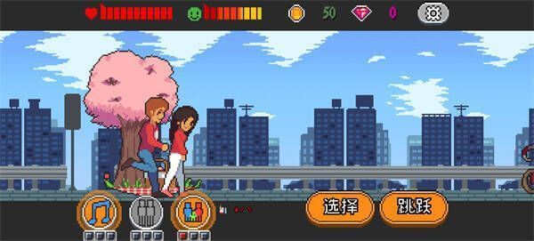 向喜欢的姑娘表白求婚画面